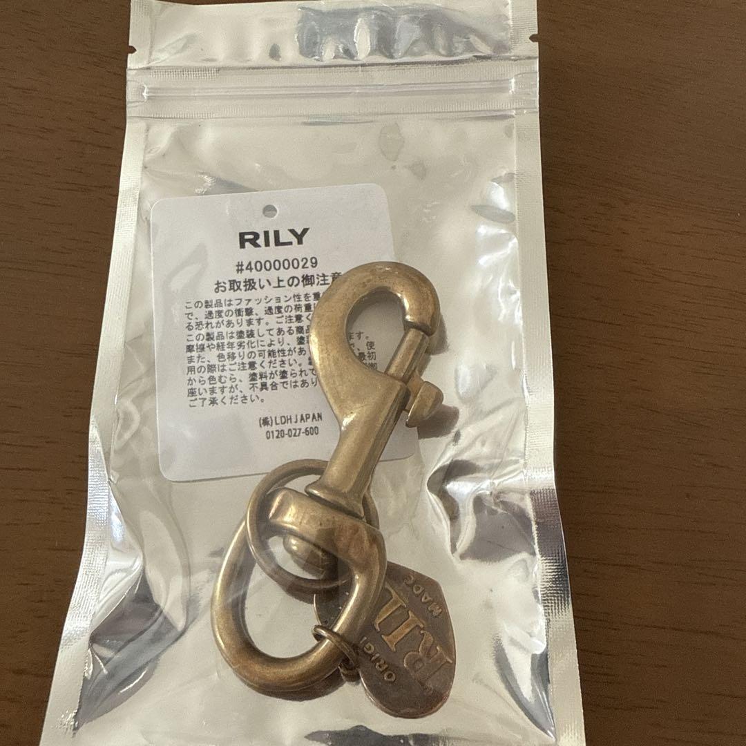 今市隆二 Heart key ring L