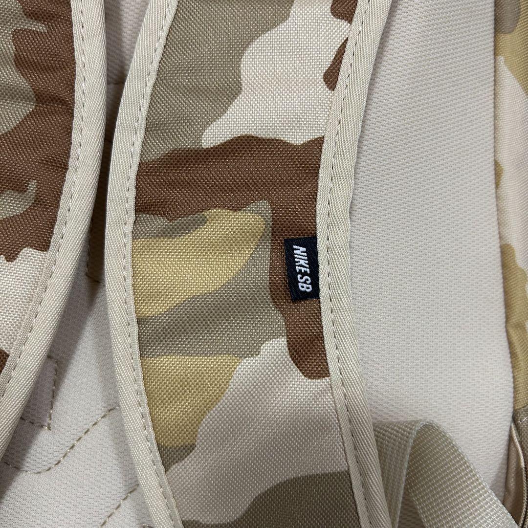 新品　NIKE SB COURTHOUSE リュック 24L カモフラージュ