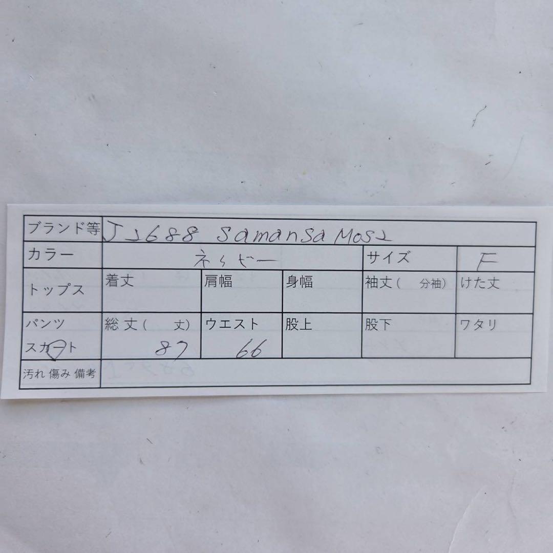 のサムネイル