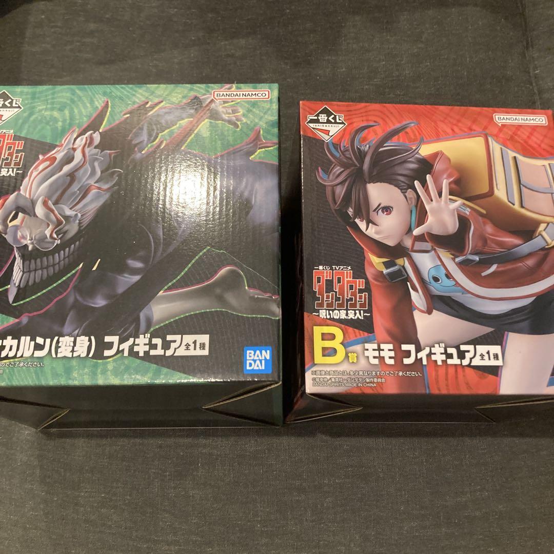 BANDAI - 一番くじ　ダンダダン A賞 オカルン B賞 モモ　フィギュア 一番くじ TVアニメ ダンダダン A賞オカルン B賞モモ ラストワン