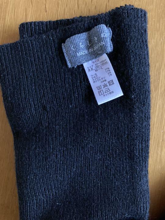 レギンス BnuWH-m76788581589 新品NEW