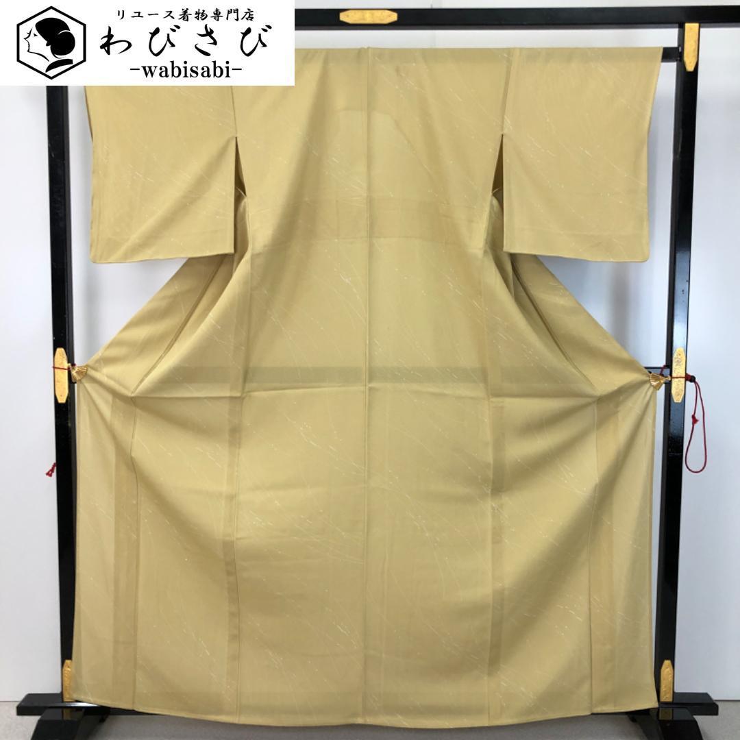夏着物 小紋 絽 梅雨芝模様 玉子鼠色 三越お誂え K-5050