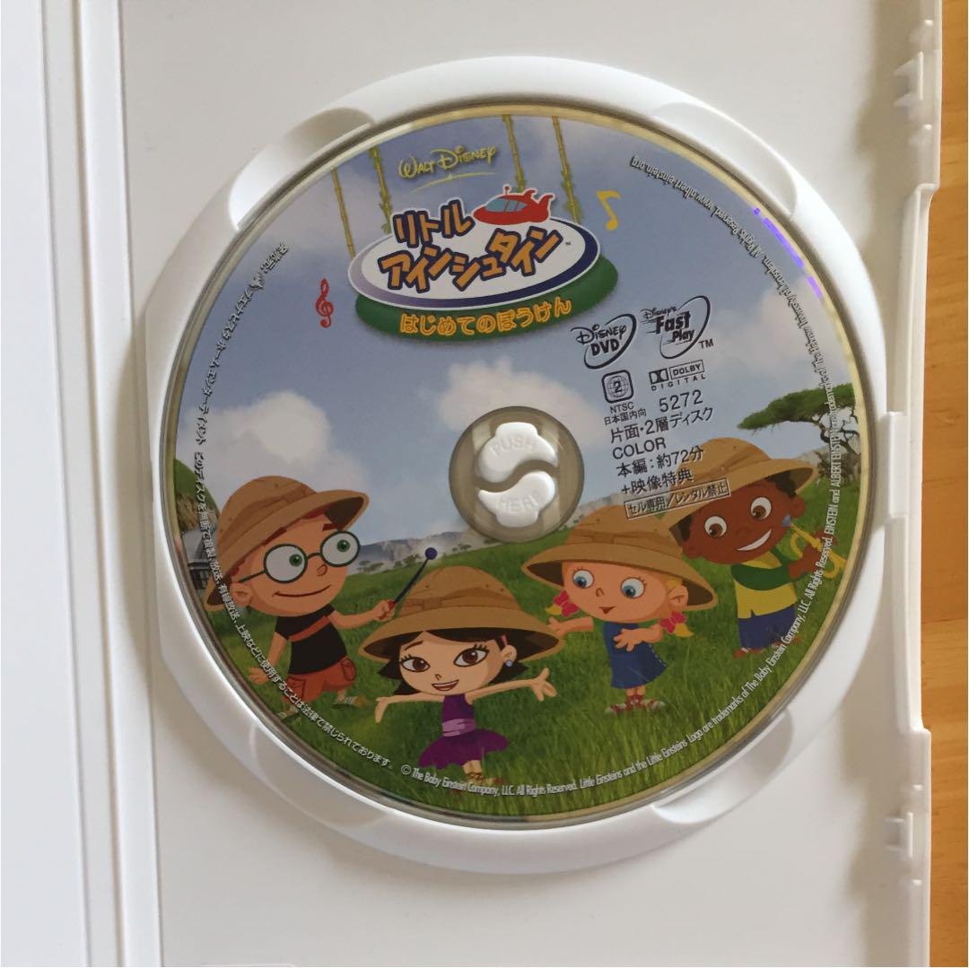 リトル アインシュタイン　DVD リトル・アインシュタイン/どうぶつが だいすき DVD - メルカリ