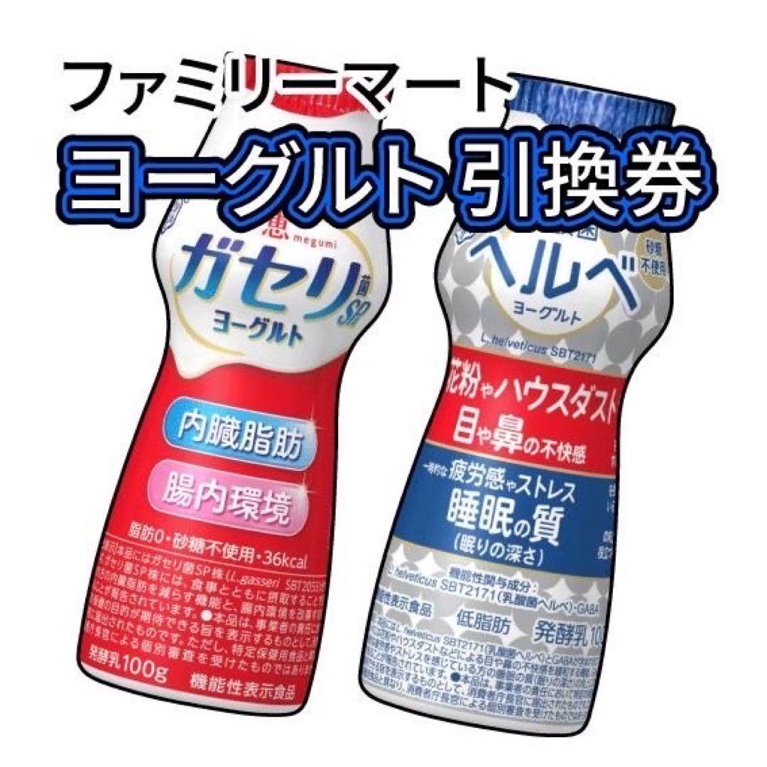 【オンライン限定商品】  けんやす様 まとめ商品 4点 リクエスト アクセサリー