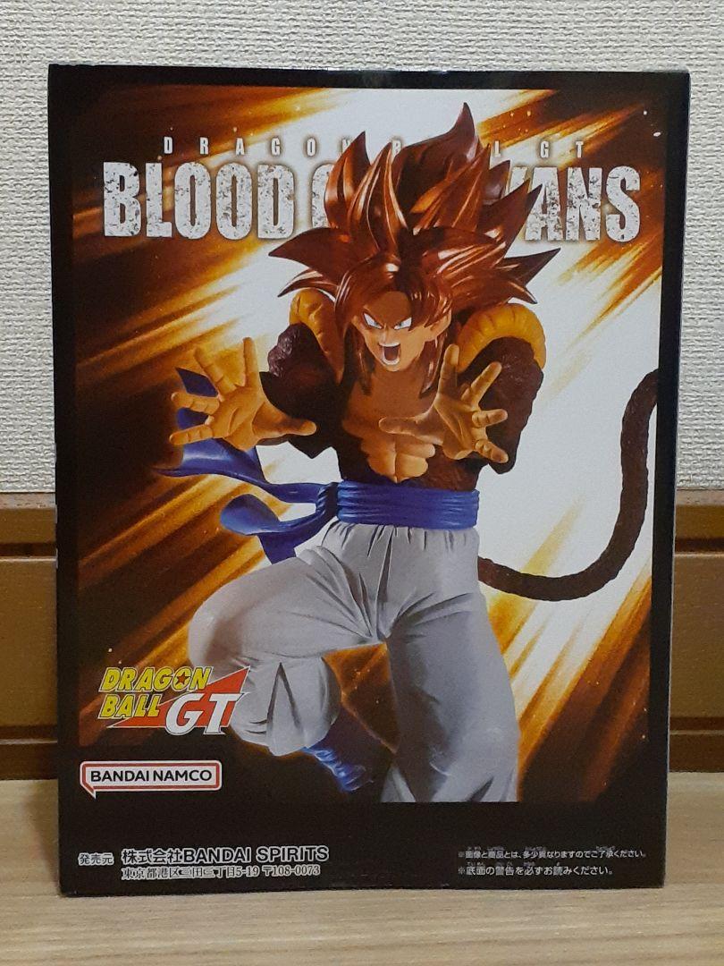 ドラゴンボールシリーズフィギュアまとめ売り(7体セット)