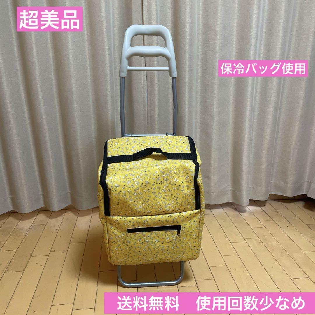 シルバーカー ポシェット S チェック柄 671 シルバーカー