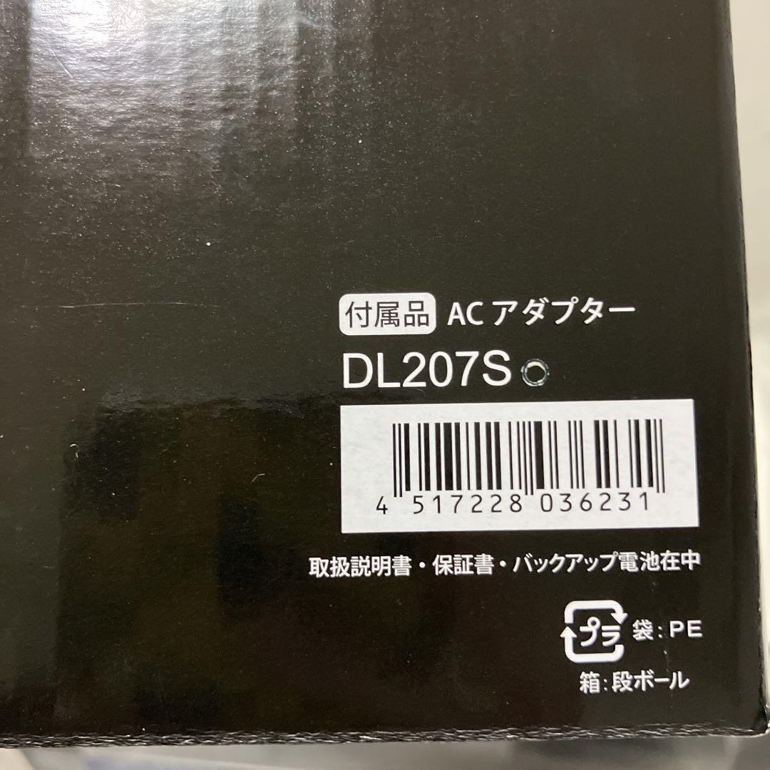 【新品未使用】SEIKO デジタル電波クロック DL207S