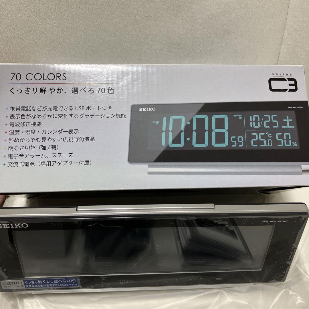 【新品未使用】SEIKO デジタル電波クロック DL207S