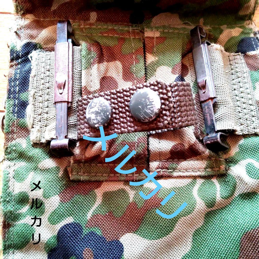 陸上自衛隊/希少コットン製ポ-チ