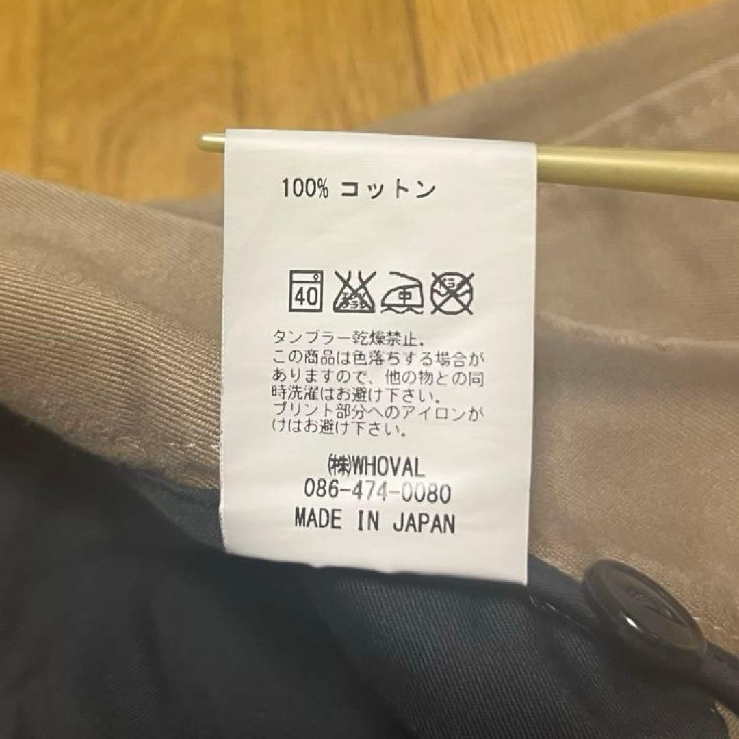 deeta 日本製 セルビッジ チノパン ディーティーエー ディータ 廃盤品 deeta 日本製 セルビッジ チノパン ディーティーエー ディータ 廃盤品