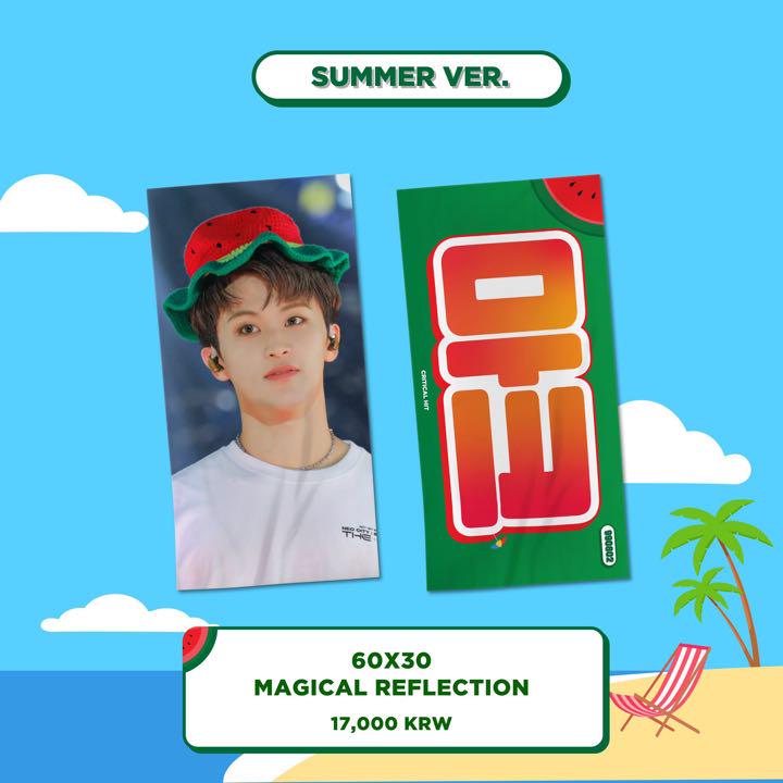 新品 通販ゲーム・おもちゃ・グッズ - nct mark スローガン