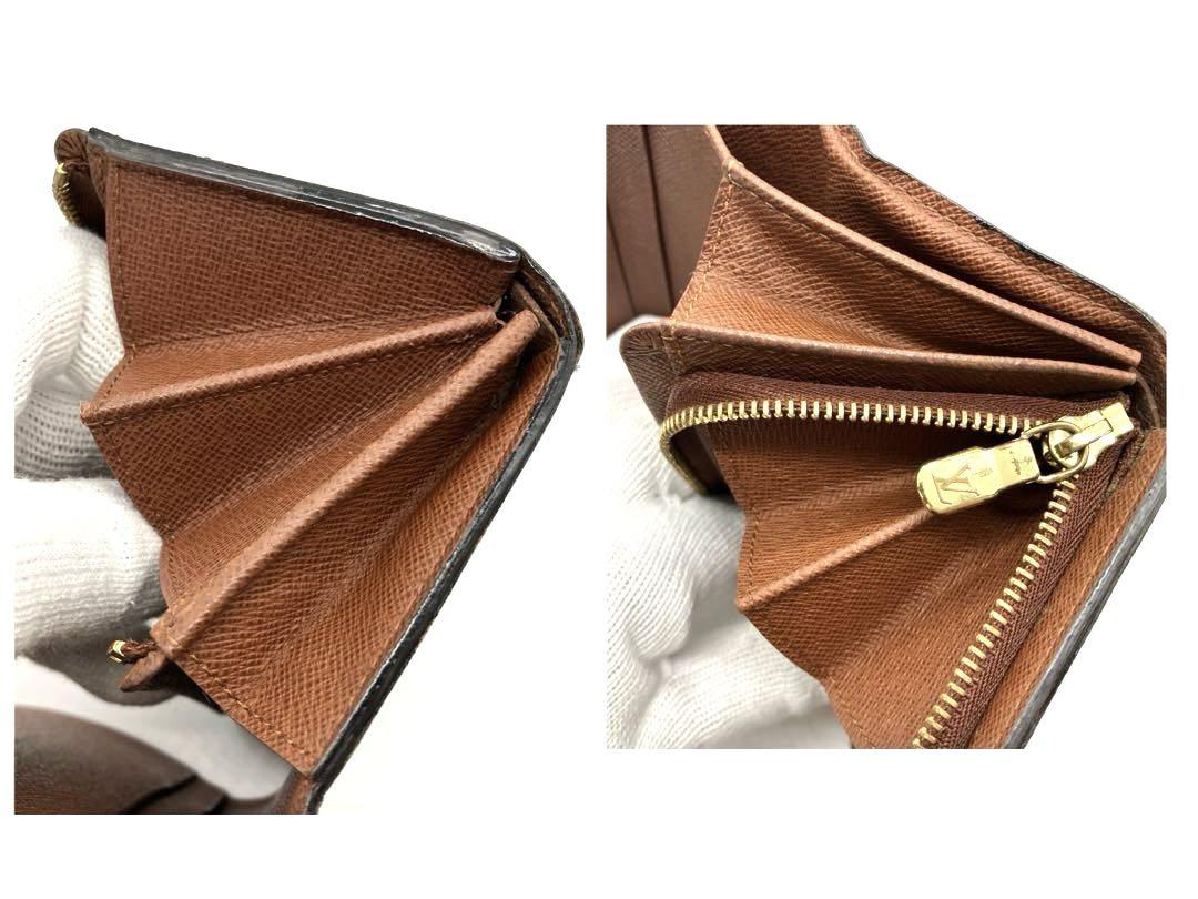 ルイヴィトン モノグラム ポルトモネ ビエトレゾール レディス　財布