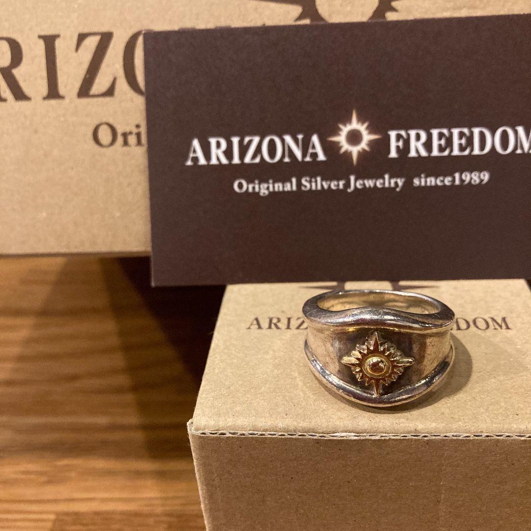 Arizona freedom K18大太陽神リング-購入価格43,340円