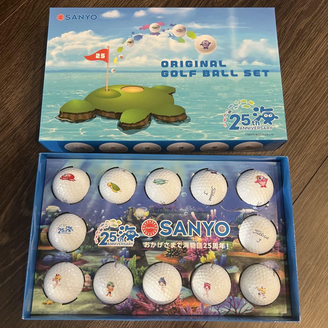 SANYO 25周年記念 ゴルフボールセット