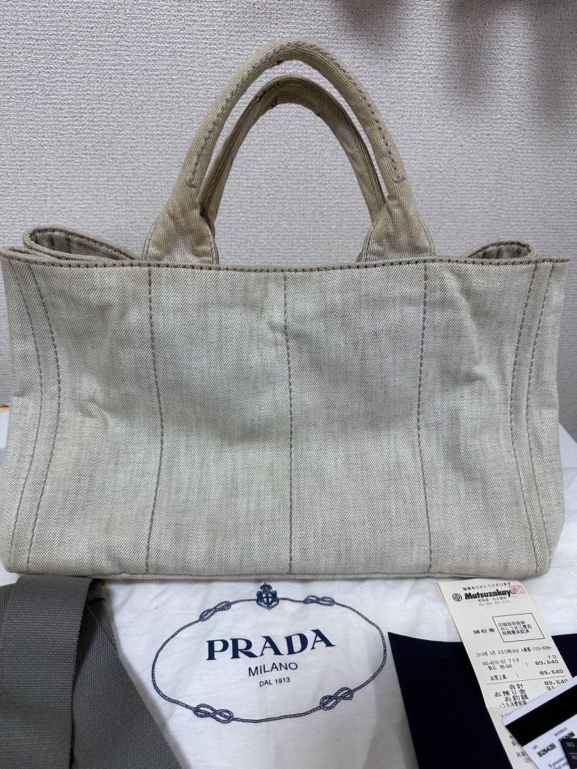 PRADA バッグ プラダ カナパ トート ショルダーバッグ ビアンコ