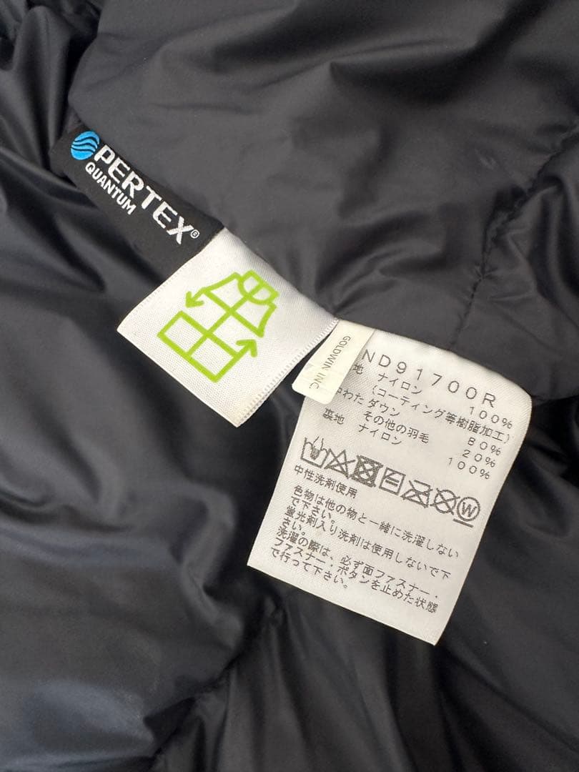 The North Face ダウンジャケット ゴアテックス The North Face ダウンジャケット ゴアテックス