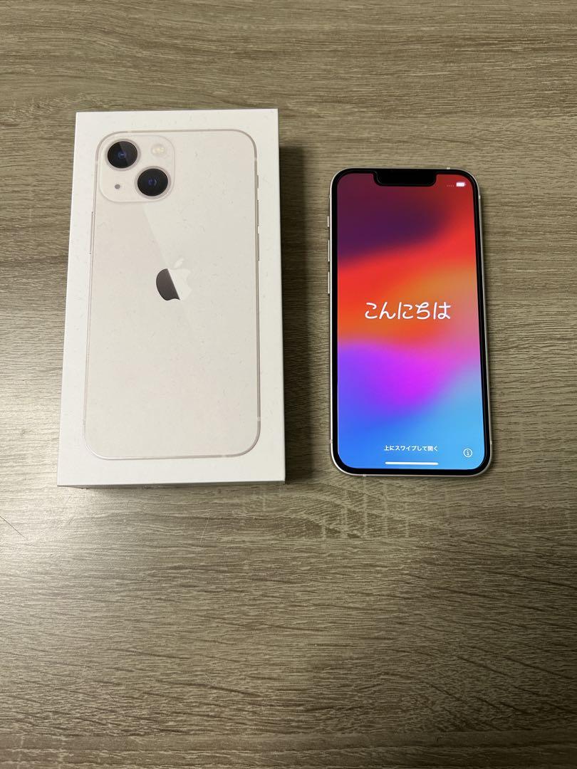 iPhone 13 mini スターライト 128 GB docomo