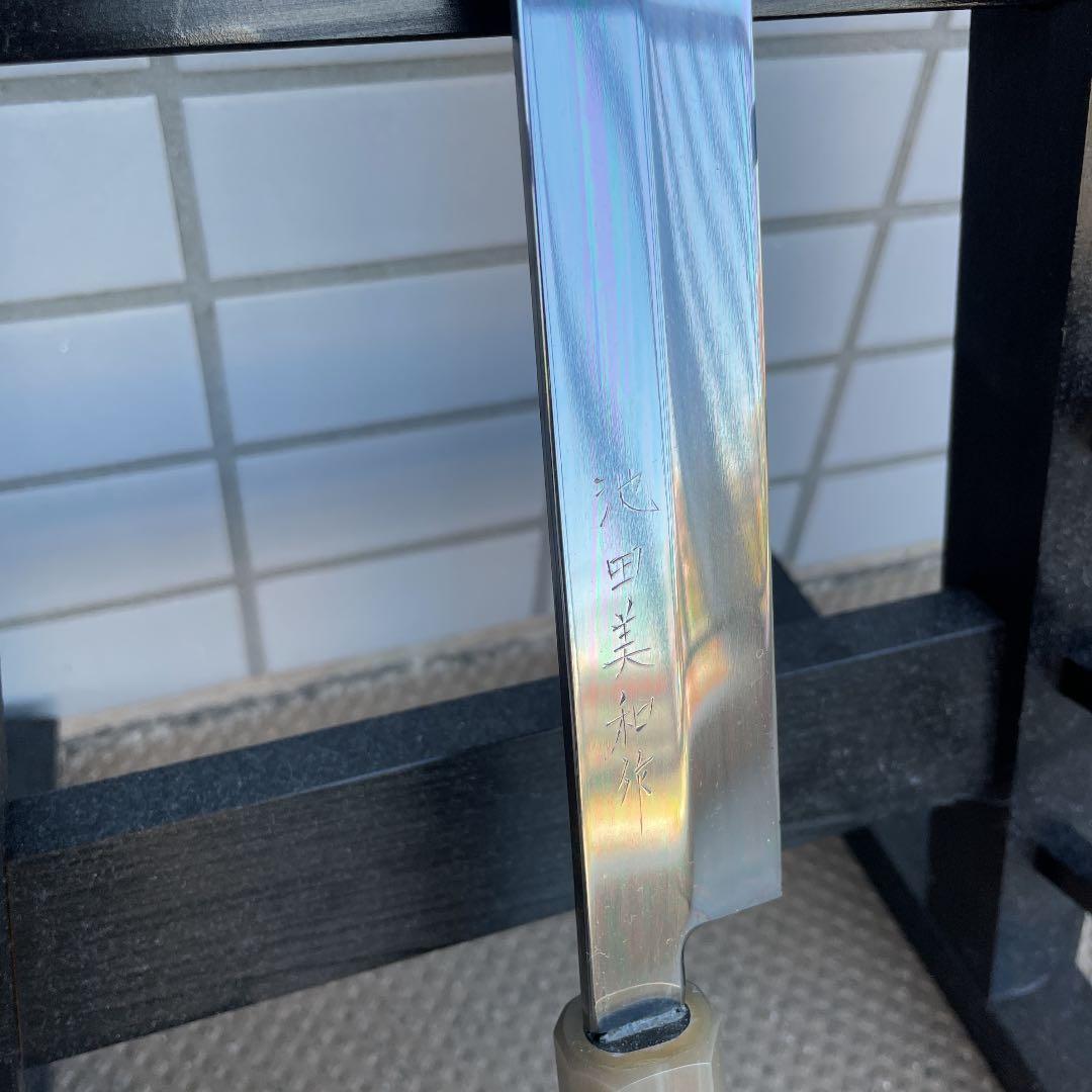 新しい到着 稀有 堺 池田和美 伊野信平 切り付け 銀三 本焼 包丁 鏡面 黒檀柄 9寸 調理器具 Taller Fdp Com 新しい到着 稀有 堺 池田和美 伊野信平 切り付け 銀三 本焼 包丁 鏡面 黒檀柄 9寸 調理器具 Taller Fdp Com