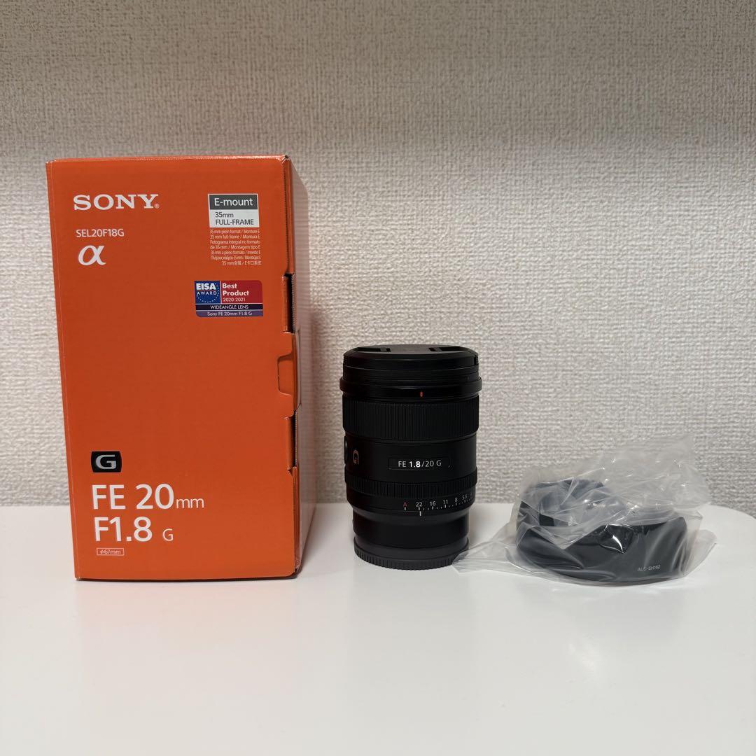 防湿庫保管】SONY FE 20 mm F1.8 G - メルカリ