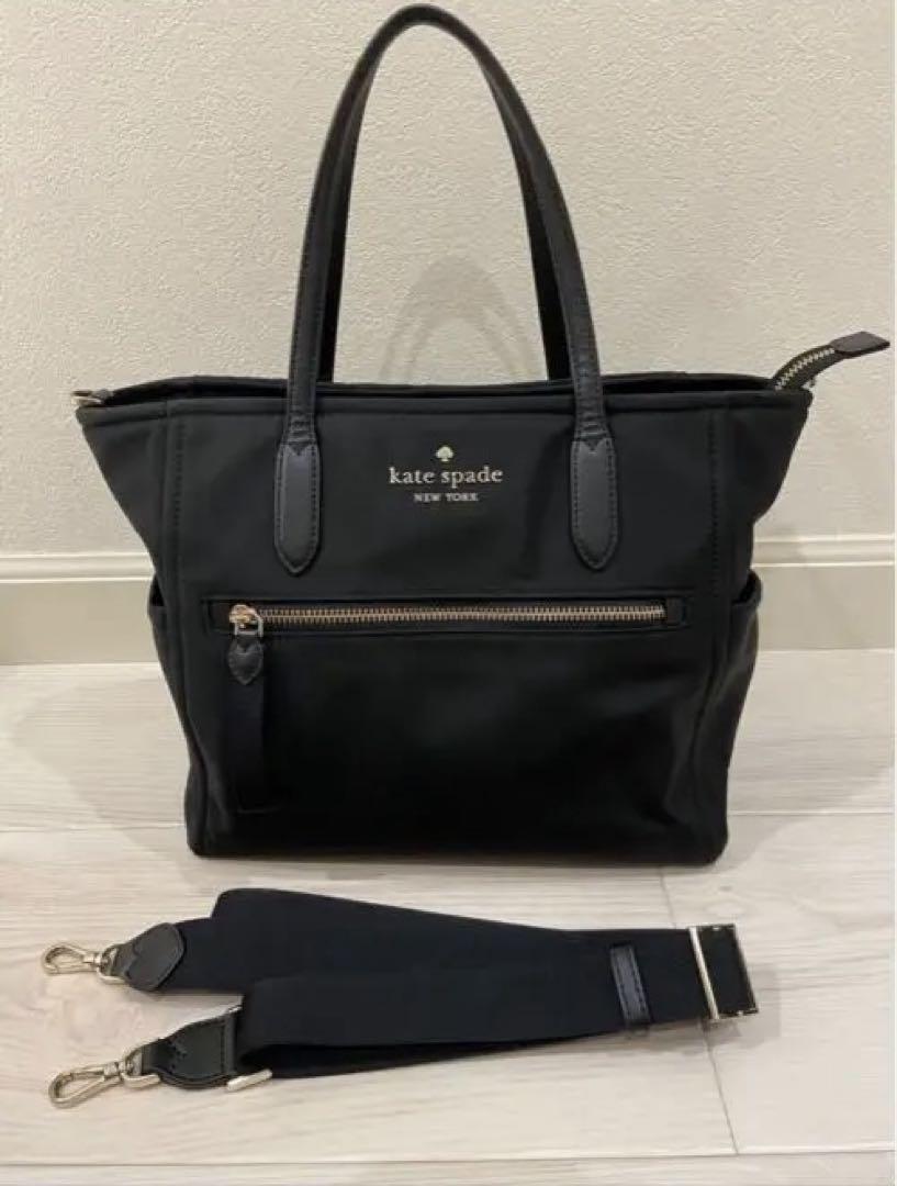 再値下げKate Spade ハンドバッグ2wayショルダーバッグA4