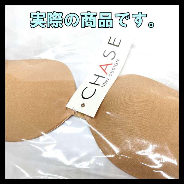 ヌーブラ C ベージュ 劇盛り シリコンブラ 蒸れにくい ドレス コスプレ ...