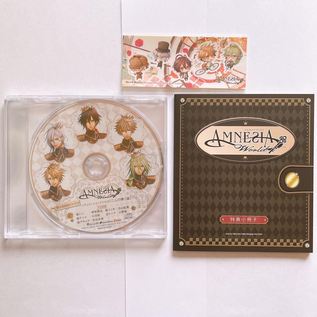 AMNESIA world 限定版 - PS Vita Amazon.co.jp: AMNESIA world 限定版 - PS Vita : ゲーム