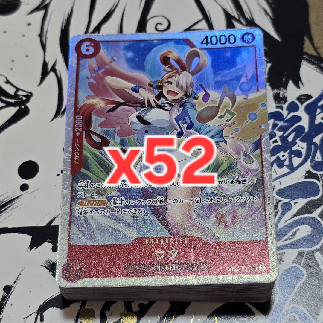 300枚以上！トレーディングカードセット メルヘヴン 多彩なキャラクター メルヘヴンカードセット