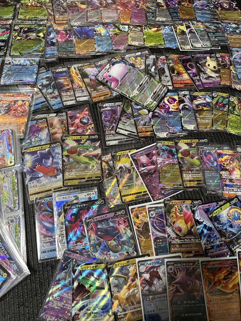 ポケモンカードセット 引退品 SAR多数あり
