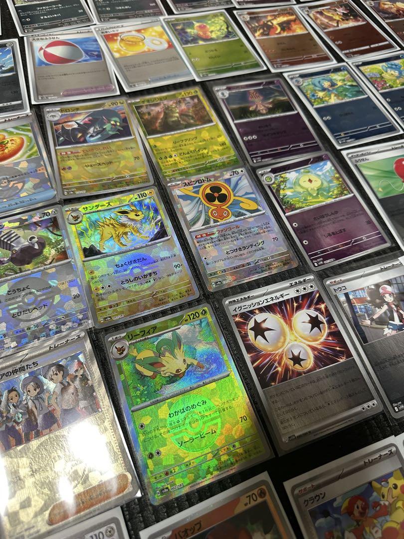 ポケモンカードセット 引退品 SAR多数あり