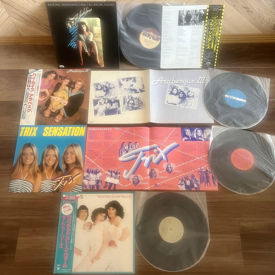 ⭐️洋楽LPレコード27枚❗️ビートルズ、フォリナー、ビリージョエル、ウイングスなど