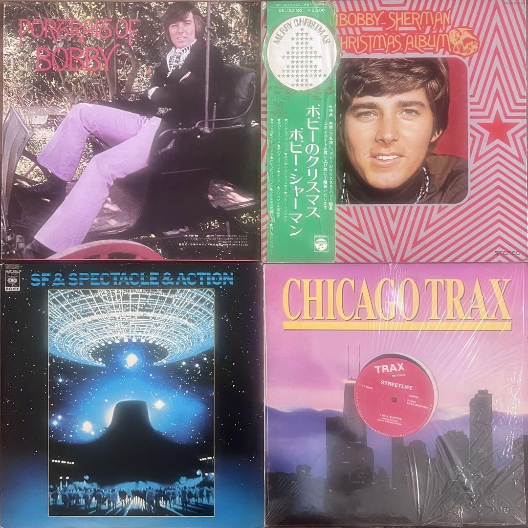 ⭐️洋楽LPレコード27枚❗️ビートルズ、フォリナー、ビリージョエル、ウイングスなど