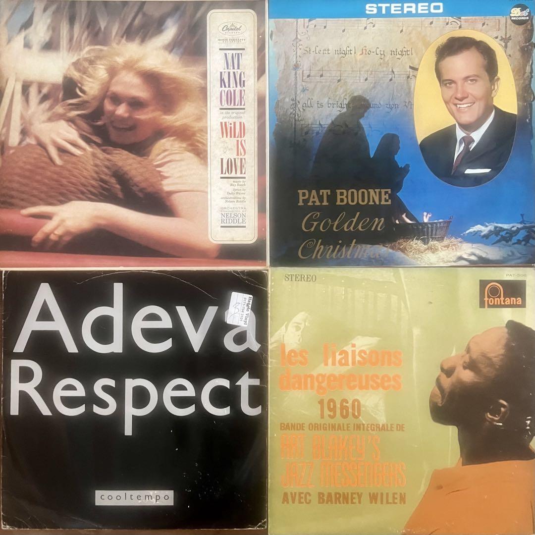 ⭐️洋楽LPレコード27枚❗️ビートルズ、フォリナー、ビリージョエル、ウイングスなど