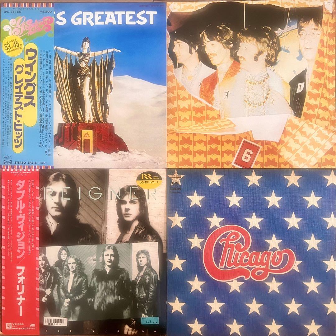 ⭐️洋楽LPレコード27枚❗️ビートルズ、フォリナー、ビリージョエル、ウイングスなど