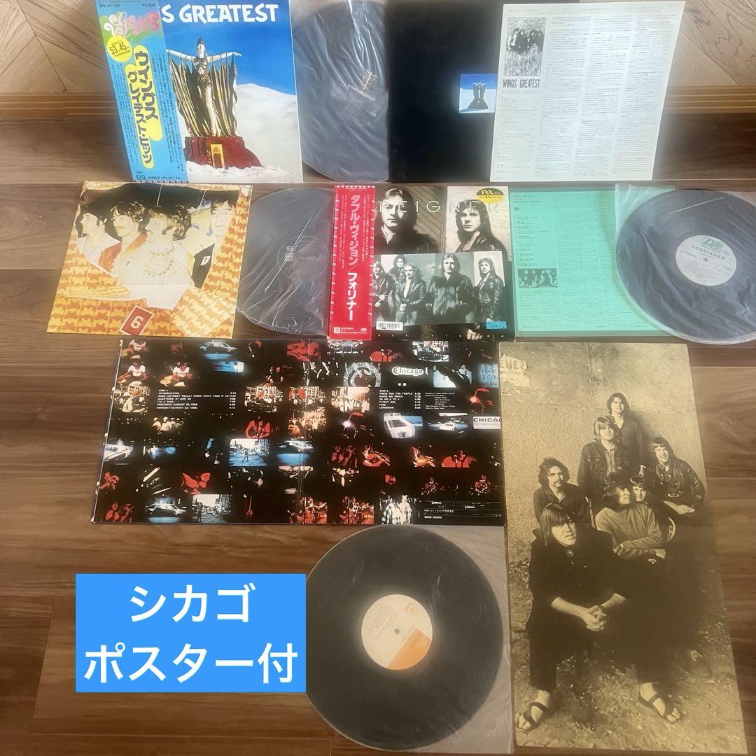 ⭐️洋楽LPレコード27枚❗️ビートルズ、フォリナー、ビリージョエル、ウイングスなど