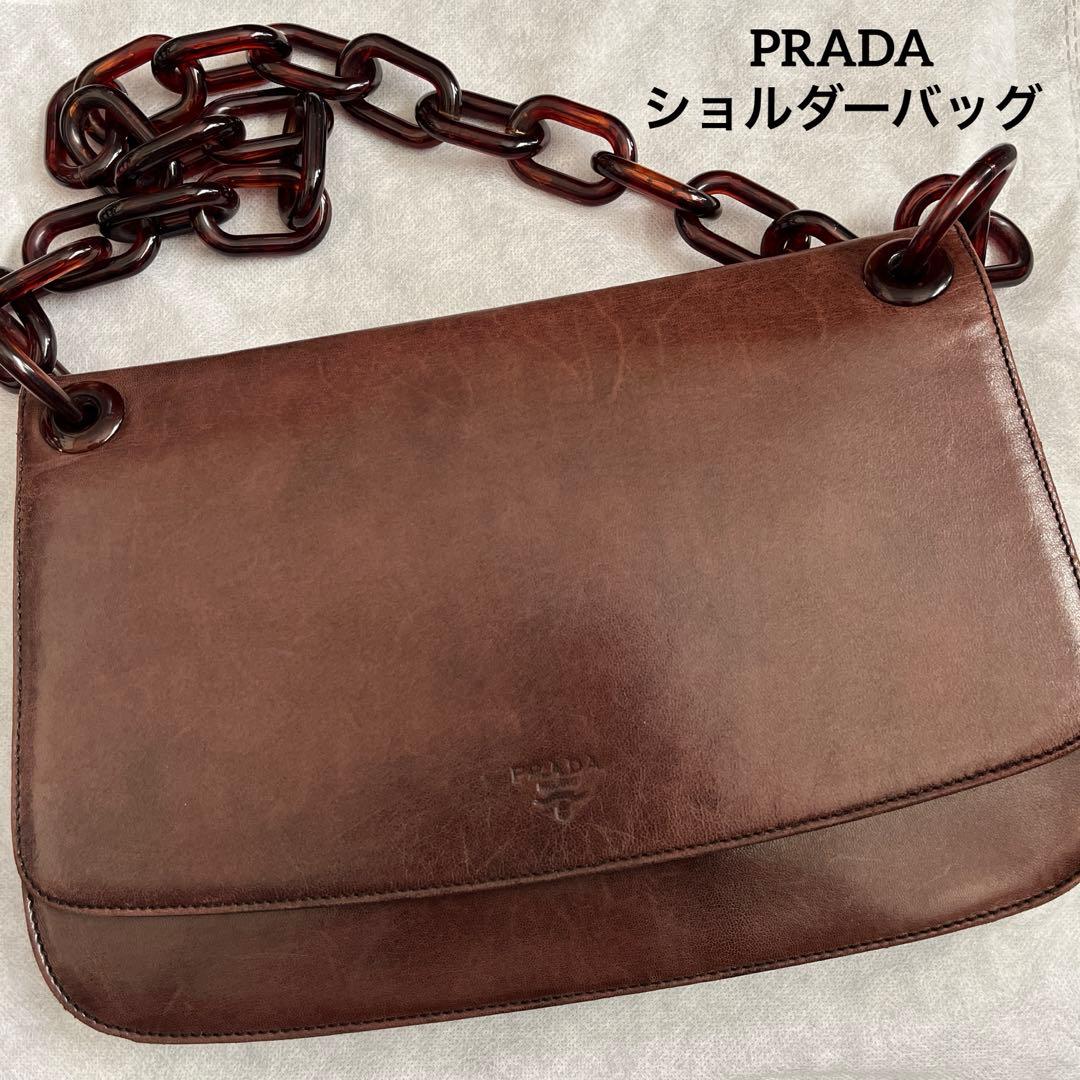 PRADA ブラウンレザー ショルダーバッグ