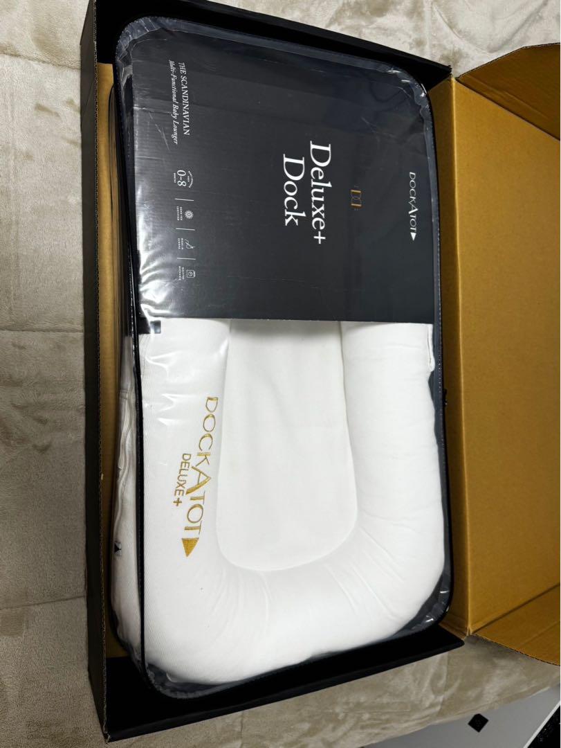 DOCKATOT Deluxe+ Dock ドッカトット
