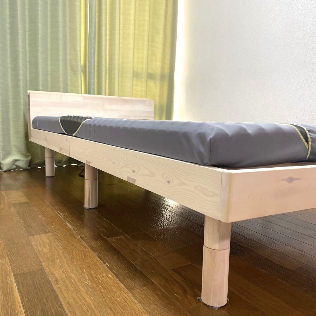 西川Air型落ちタイプのほぼ未使用品がこの価格で✨腰痛予防に最適✨