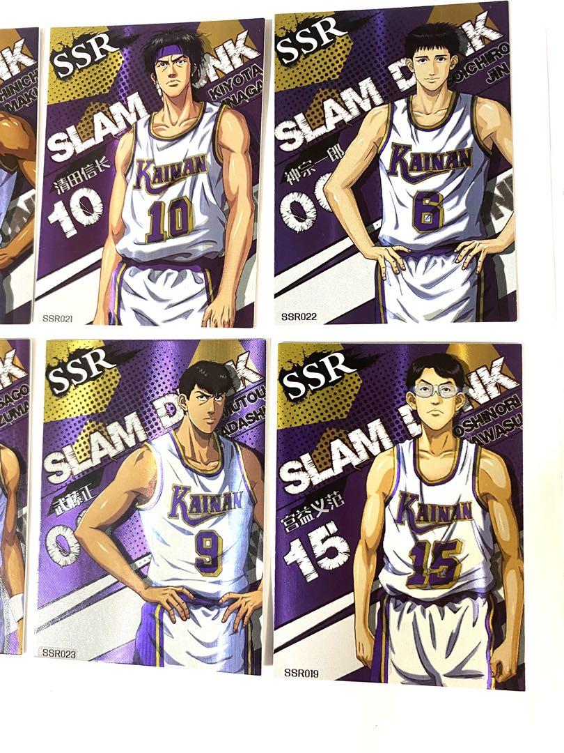 SLAM DUNK　スラムダンク　キラカード　レアカード☆NO26★ SLAM DUNKスラムダンクキラカードレアカード☆NO26☆