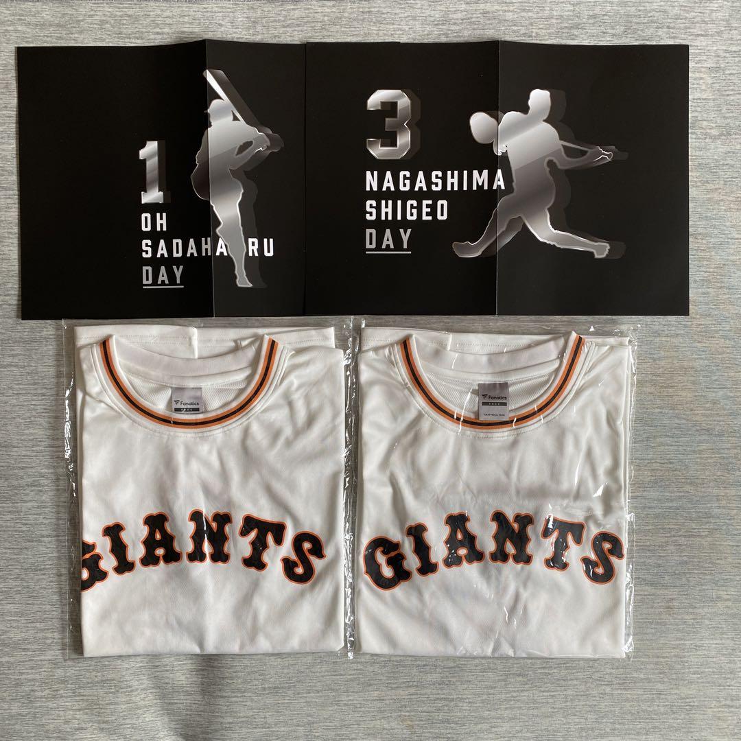 読売ジャイアンツ復刻ユニホームTシャツ王貞治＆長嶋茂雄