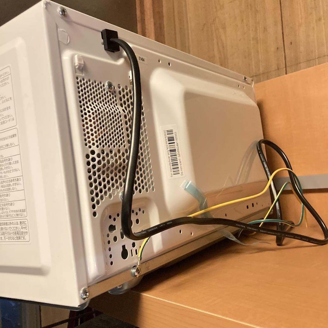 未使用　yselect YMW17HL5 単機能 電子レンジ 50Hz