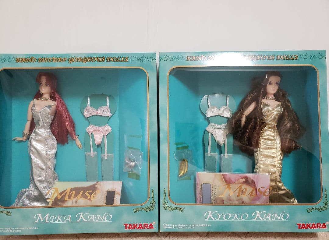 叶姉妹 Gorgeous Dolls フィギュア ドール タカラ　未開封　未使用