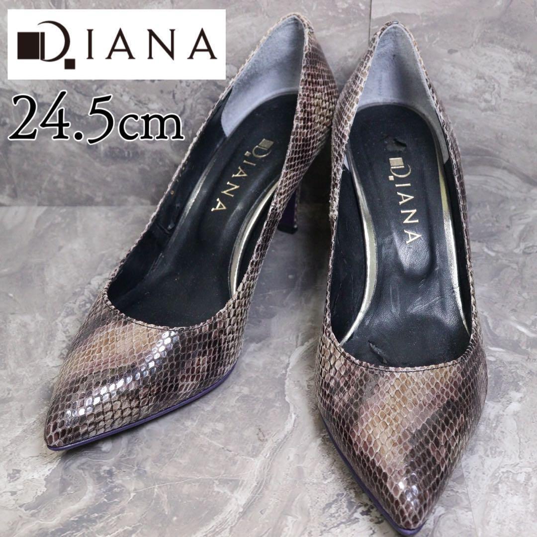 良品 DIANA ダイアナ パンプス 24 バングル レザー 楽天市場】DIANA ダイアナ 「24 1/2」 スエードレザーリボン