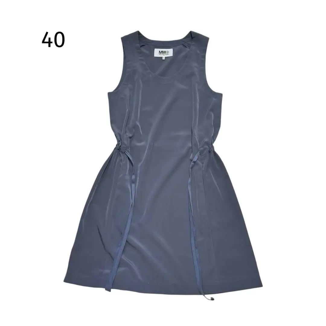 MM6 Maison Margiela コットン リボン付き ワンピース