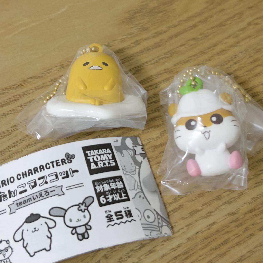 サンリオ　ぺたんこマスコット