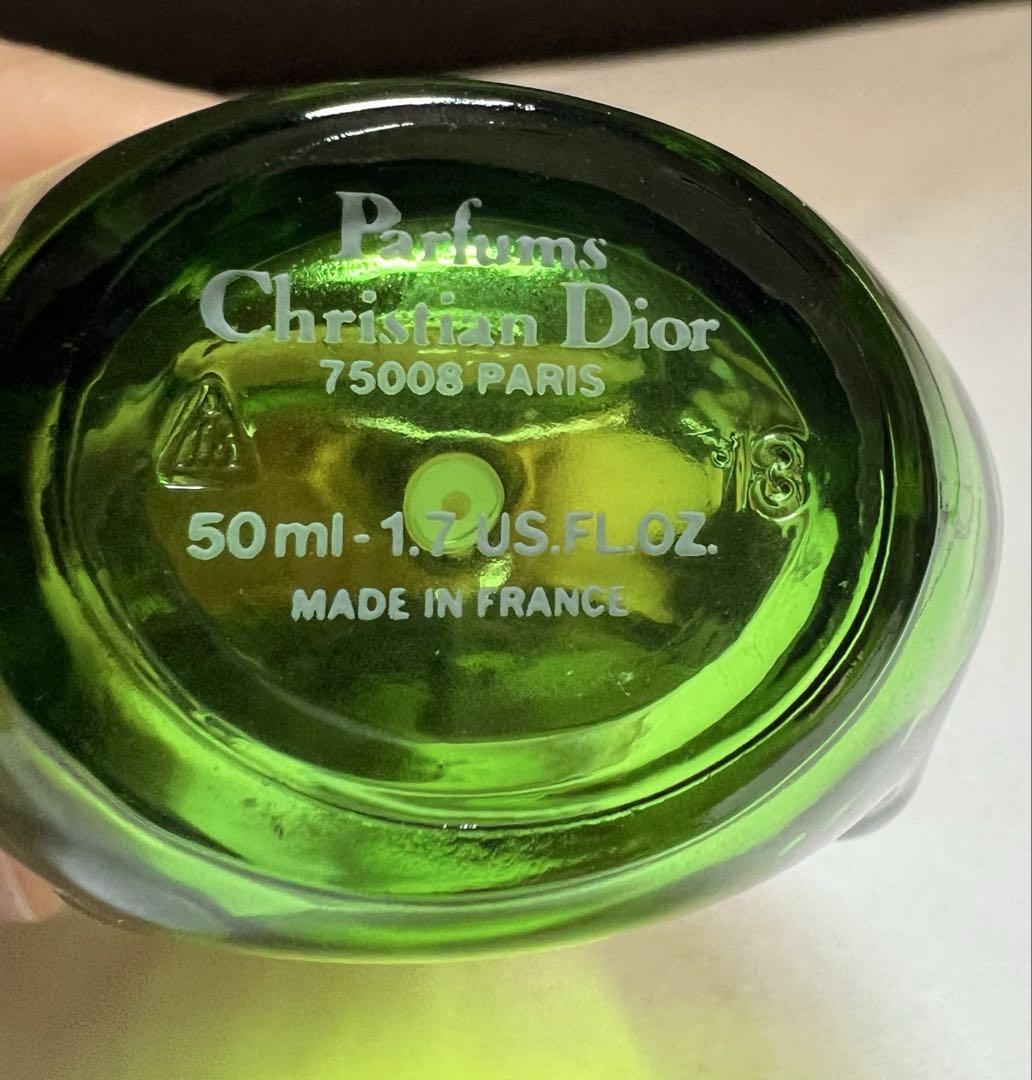 クリスチャンディオール　タンドゥルプワゾン　オードトワレ　香水　50ml Christian Dior (クリスチャン ディオール) オードトワレ