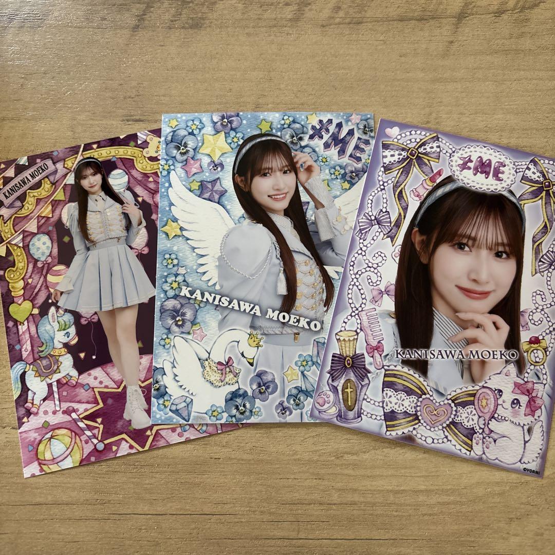 ノイミー 蟹沢萌子 生写真 Amazon.co.jp: ノイミー 蟹沢萌子 1stコンサート衣装 生写真