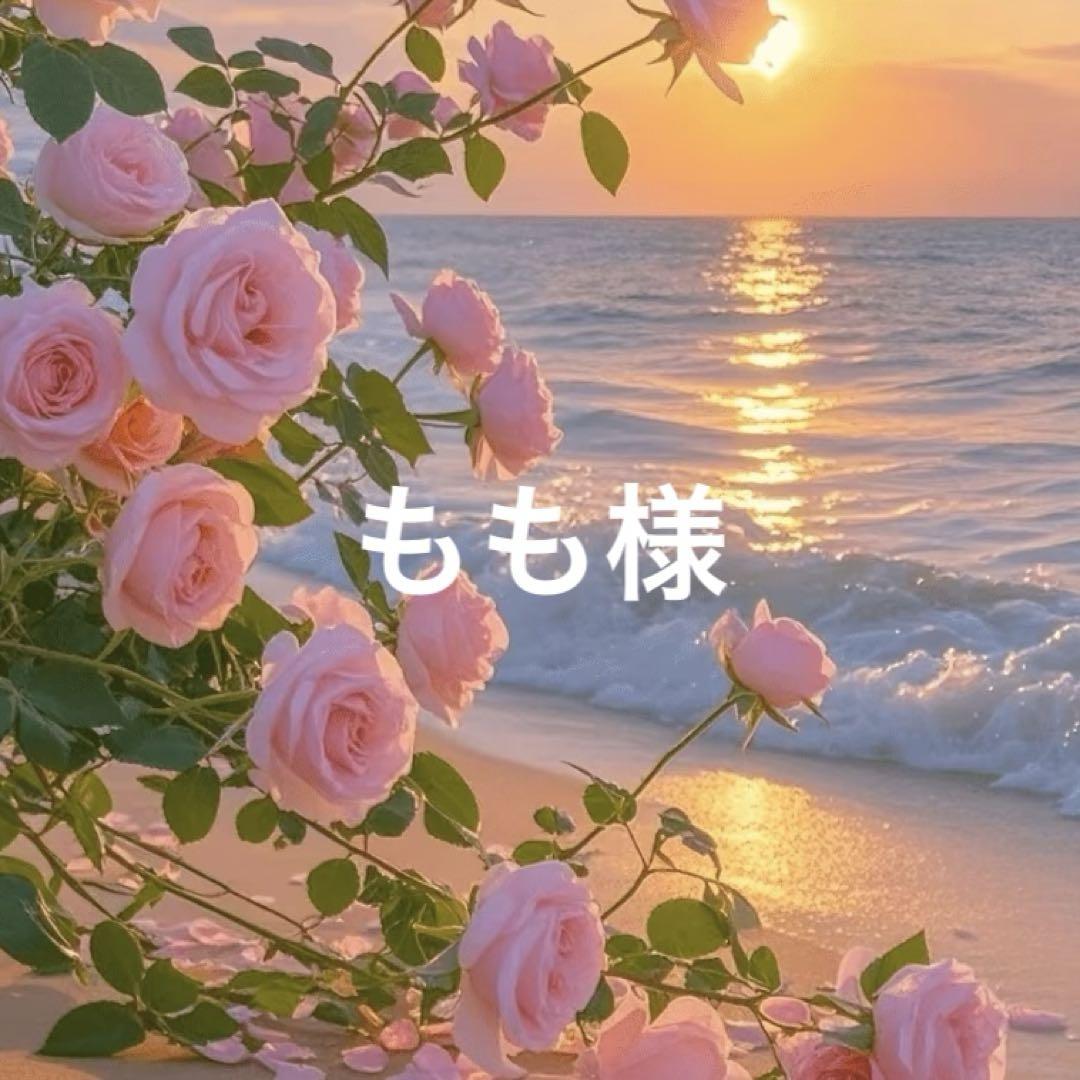 CELFORDホワイトs