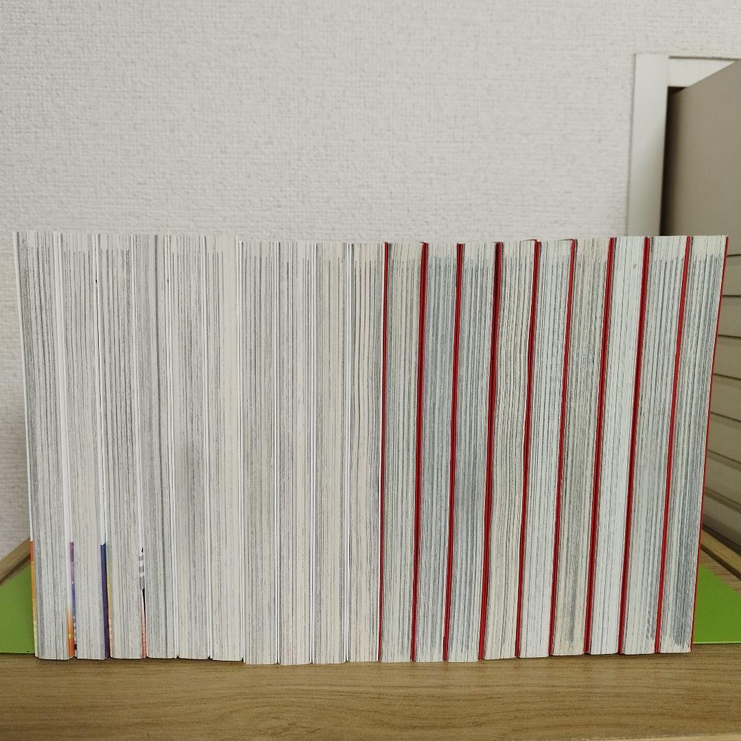 逃げ上手の若君　全巻セット