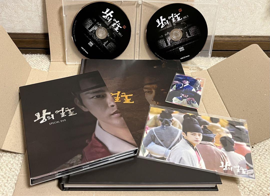 ★韓国ドラマ 『王の顔』スペシャル DVD ソ・イングク★