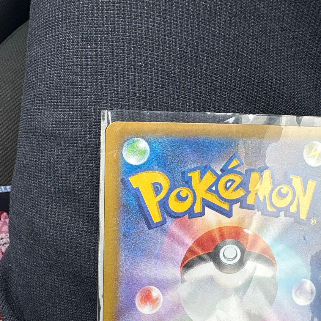 ま*と様 メガリザードンX EX SAR